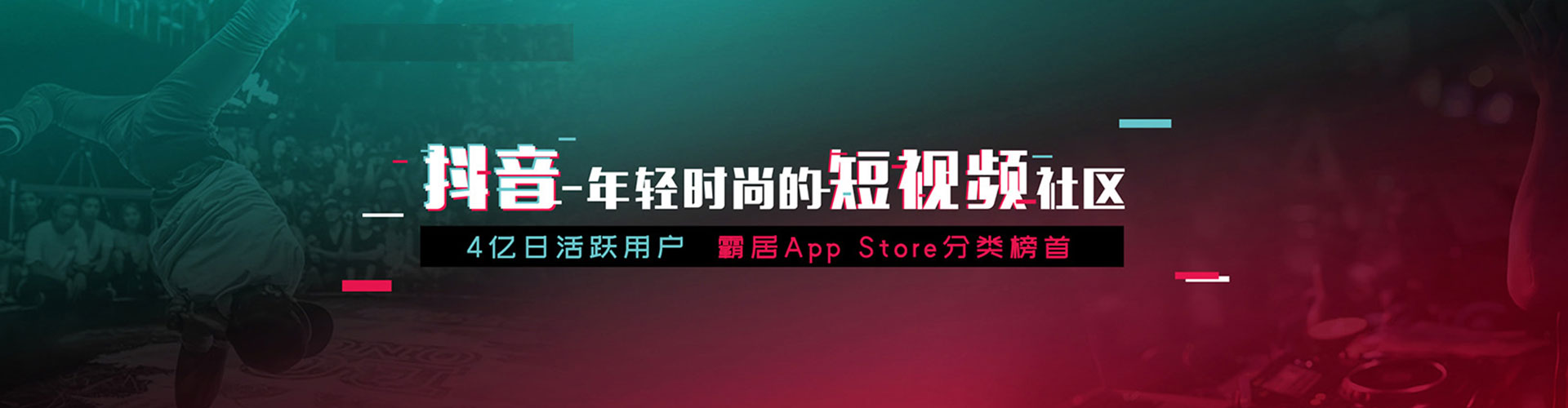 巴塘sem代理